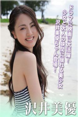 无耻之徒第五季下载